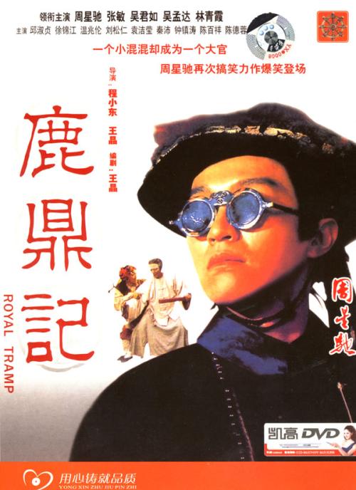 亚利桑那州立大学文凭购买