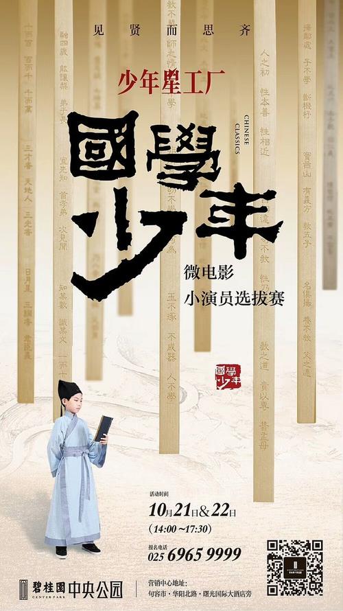 岩手県立大学本科成绩单